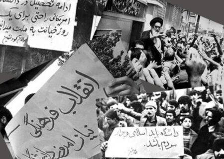 انقلاب فرهنگی چگونه شروع شد؛ شورای انقلاب پس از جلسه با امام: عده ای دانشگاه ها را به ستاد عملیاتی تبدیل کرده اند/ دولت نمی تواند کانون های توطئه را در دانشگاه ها بپذیرد/آیت الله خامنه ای : عده ای می خواهند دانشگاه را مسجد ضرار کنند!